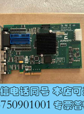 全新比利时EURESYS 2010 Grablink DualB询价