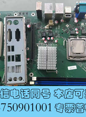 全新Fujitsu富士通D2836-S11 GS1工业主板 现货询价