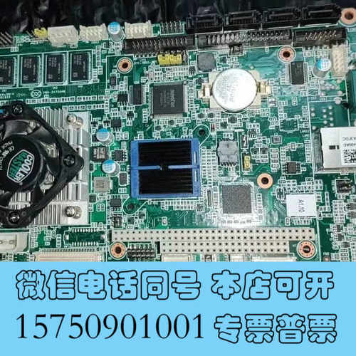 全新议价研华PCA-6763VG工控主板型号是PCA6763询价
