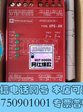 全新XPSAK311144P XPSAK371144  XPSA需询价