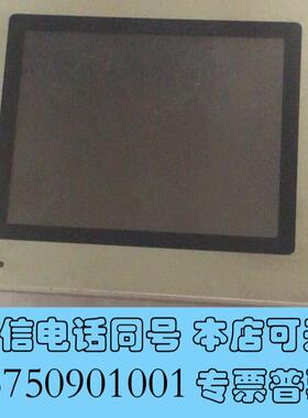 全新TRMI880需询价