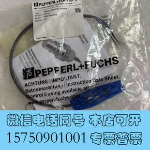 10GM35 Y316479询价 全新NBB0