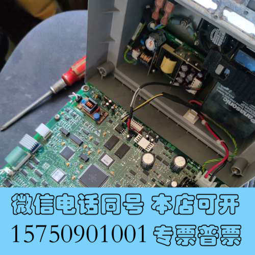 全新原装9新拆机欧美达7100主板,799元,电源板 499元询价