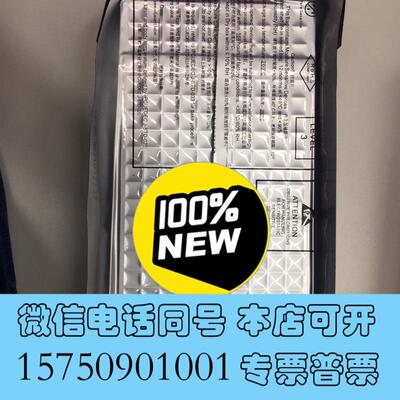 全新GD32F305RBT6单片机,需询价