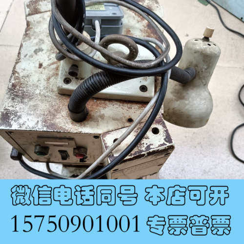 全新线材端子机处理，2台都有毛病的机器询价
