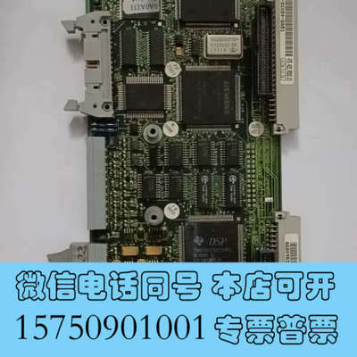 全新变频器主板6SE7090-0XX84-0AD1询价