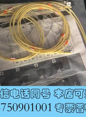 全新哈希inter2c维护哈希LZV277维护LZV281,需询价