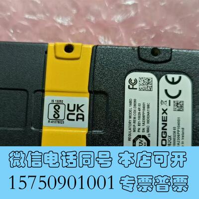 全新康耐视DM262QX/DMR262QX-0540-P工业读需询价