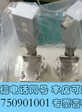 全新微波电源探头/MW POWER MONITER  规格型号：询价