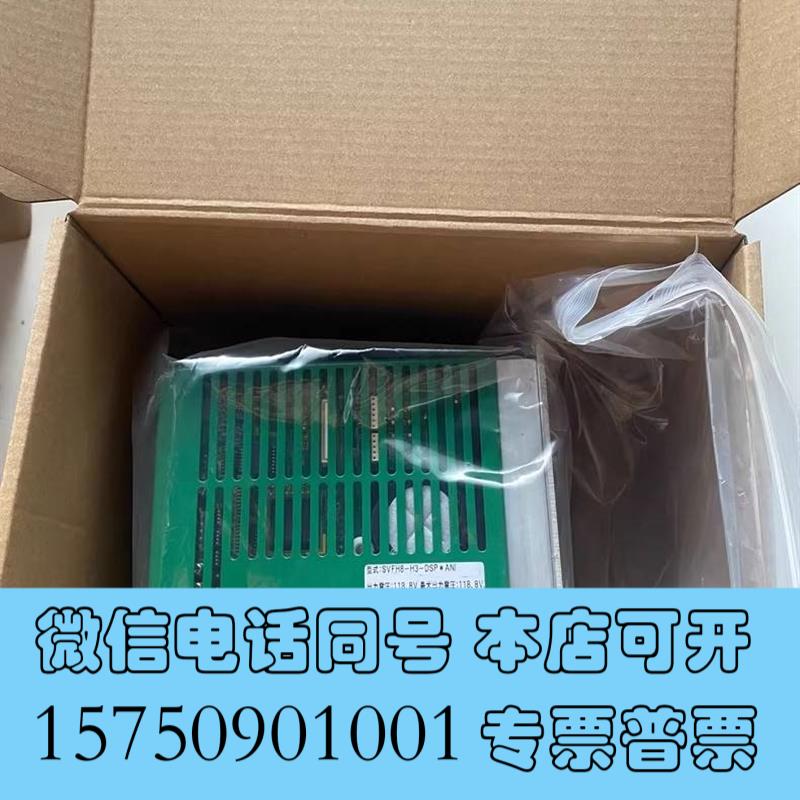 全新MOVO2Drive需询价