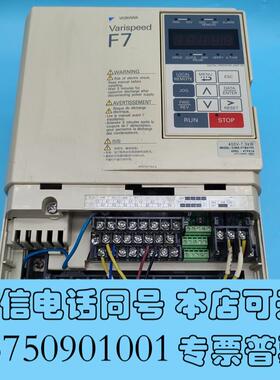 全新变频器CIMR-F7B47P547P51A7.5K需询价