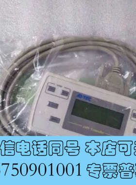 全新ADTEC AMVG-RCH1 自动阻抗匹配装置 射频电源控询价