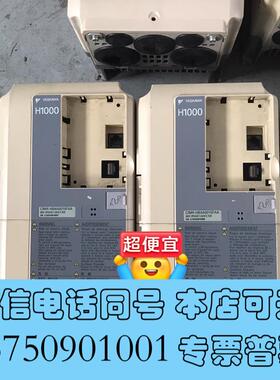 全新H1000系列变频器CIMR-HB4A0015FAA需询价