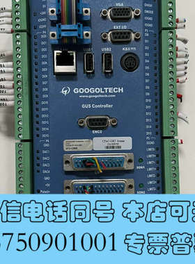 全新固高四轴运动控制器cPAC－OtoBox－UST2－4PG－询价