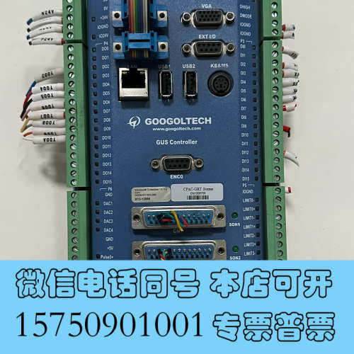 全新固高四轴运动控制器cPAC－OtoBox－UST2－4PG－询价