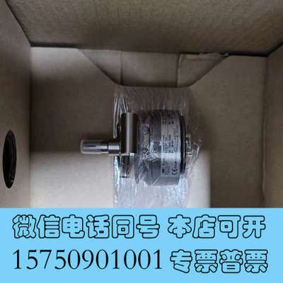 全新sew编码器ES7R/EV7R OG73RN 1024德国原询价