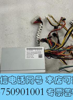 全新FSPFSP400-60PFOWERSUPPLY,需询价