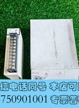 全新cs1w-ia211开封CS1W-IA211欧姆龙AC输入模询价