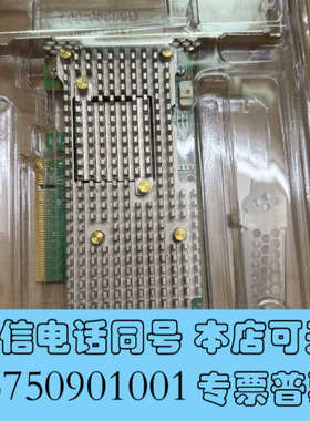 全新78P7116  78P7117 78P7116  78P7询价