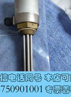 全新加热器ERCT-24   400v     3000W 全新询价