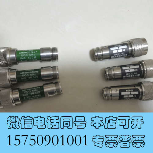 全新narda 771F 同轴衰减器 6db  10db询价