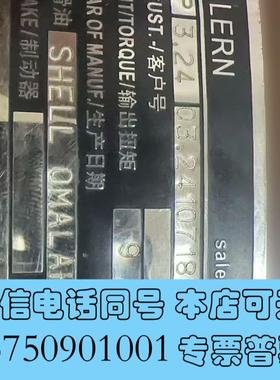 全新ZOLLERN卓伦减速机ZHP3.2403.2410718需询价