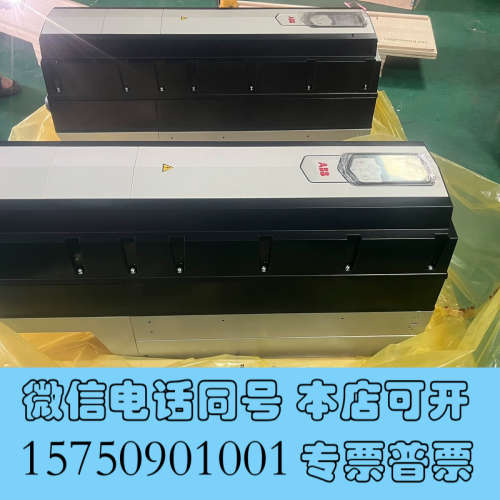 全新ABB变频器ACS880-01-180A-5+B056，支持询价