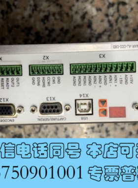 全新德国JAT/ECOVARIO驱动器 414AR-AJ-000询价