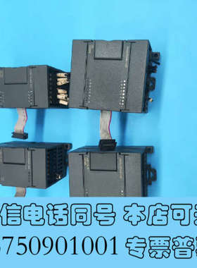 全新PLC模块EM222-1HF22-0XA0 EM232-0H询价