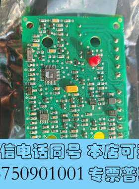 全新泰科  火警继电器模块 型号RIM800 Relay mod询价