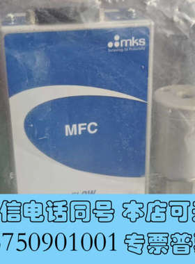 全新GV50A015202SBV020，MKS气体质量流量计询价