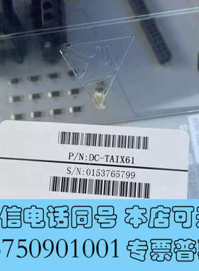 全新霍尼韦尔模块D c-TAIX61询价