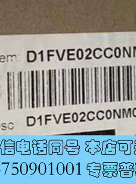 全新ParkerD1FVE02CC0NM03比例换向阀导阀询价