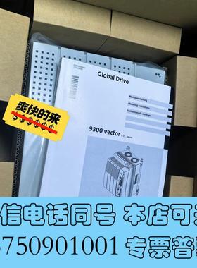 全新EVF9327-EVEVF9328-EVEVF9329E需询价