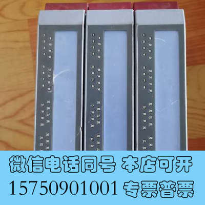 全新贝加莱3DI477.6功能正常，质量包好，喜欢的来询价