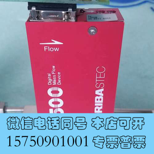 全新HORIBA Z512KX Xe 1SCCM 拆机询价