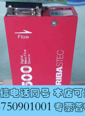 全新HORIBA Z512KX Xe 1SCCM 拆机询价