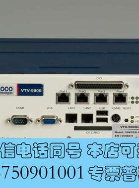 全新日本VISCO VTV-9000(C1)工业视觉工控机，型号需询价