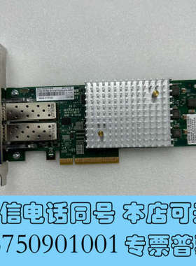 全新博科Brocade BR18602 16Gb 10Gb FC询价