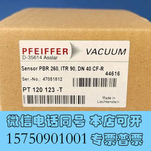 全新Pfeiffer PBR 260，ITR 90 CF35灯丝询价