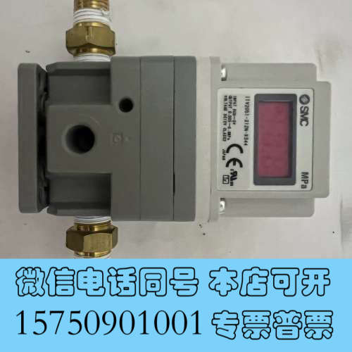 全新日本SMC比例阀ITV2051-212N-X344,99新原询价