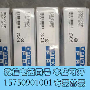 有需要 实物照片 老板欢迎来咨询询价 2V50P全新正品 全新BGS