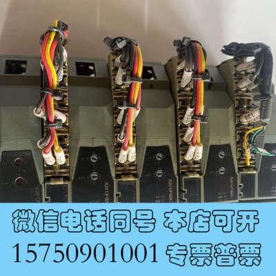 全新X20CP0292 贝加莱模块 带X20PS9500 拆机成询价