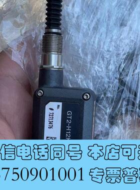 全新基恩士KEYENCEGT2-H12KF需询价