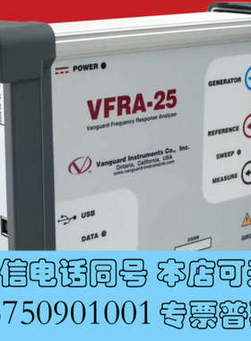 全新收VANGUARD VFRA-25 测试仪EZCT-2000询价