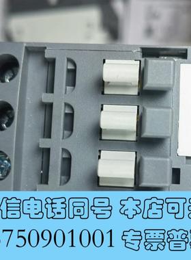 全新ABB接触器AF09Z-40-00-21,24-60V需询价
