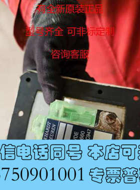 全新德国SPOHN NS003FAR，船用控制器，原装正品，型号询价