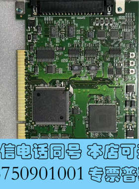 全新镭射机影像卡EDEC LINSEY SYSTEM MUcap询价