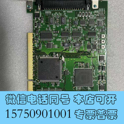 全新镭射机影像卡EDEC LINSEY SYSTEM MUcap询价