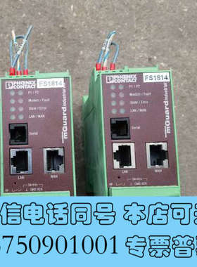 全新菲尼克斯FL MGUARD RS VPN 2989611，数询价